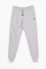 Спортивный костюм для мальчика MAGO 24-4026 кофта+штаны 152 см Светло-серый (2000989768845D) Фото 14 из 17