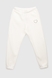 Спортивний костюм жіночий Pepper mint SET-07 L Білий (2000990109965D) Фото 15 з 19