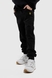 Спортивные штаны для мальчика Deniz Герб-1 164 см Темно-синий (2000990250162D) Фото 1 из 11