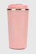Термочашка DPKF 8106 Розовый (2000990684295A) Фото 1 из 6