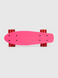 Пені-борд BuBuGao YB-1705B Рожевий (2000990548436) Фото 4 з 4