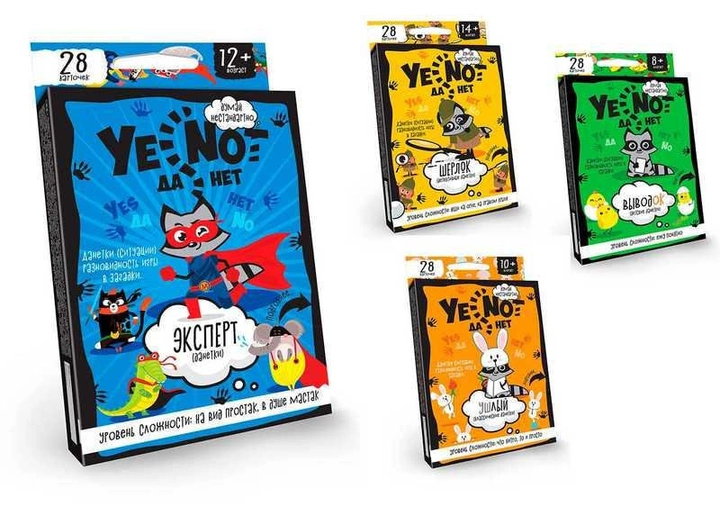 Фото Карточная игра "YENOT ДаНетки" на украинском языке Danko Toys YEN-02-01U (2000902558225)