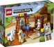Набір «Торговий пост» LEGO® Minecraft ™ (21167) (201 деталей) Фото 1 з 3