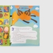 Книга + наклейки "Петушок и двое мышат" 454 Разноцветный (9786175560136) Фото 2 из 3