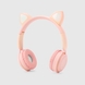 Навушники CAT з вушками Y08M Рожевий (2000990090034) Фото 1 з 5