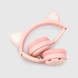 Навушники CAT з вушками Y08M Рожевий (2000990090034) Фото 5 з 5