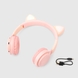 Навушники CAT з вушками Y08M Рожевий (2000990090034) Фото 3 з 5