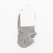 Шкарпетки хлопчик PierLone P-1899 18-20 Сірий (2000989774211A) Фото 2 з 2