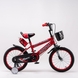 Велосипед детский AMHAPI DOG080703 16" Красный (2000989604266) Фото 4 из 8