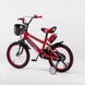 Велосипед детский AMHAPI DOG080703 16" Красный (2000989604266) Фото 6 из 8
