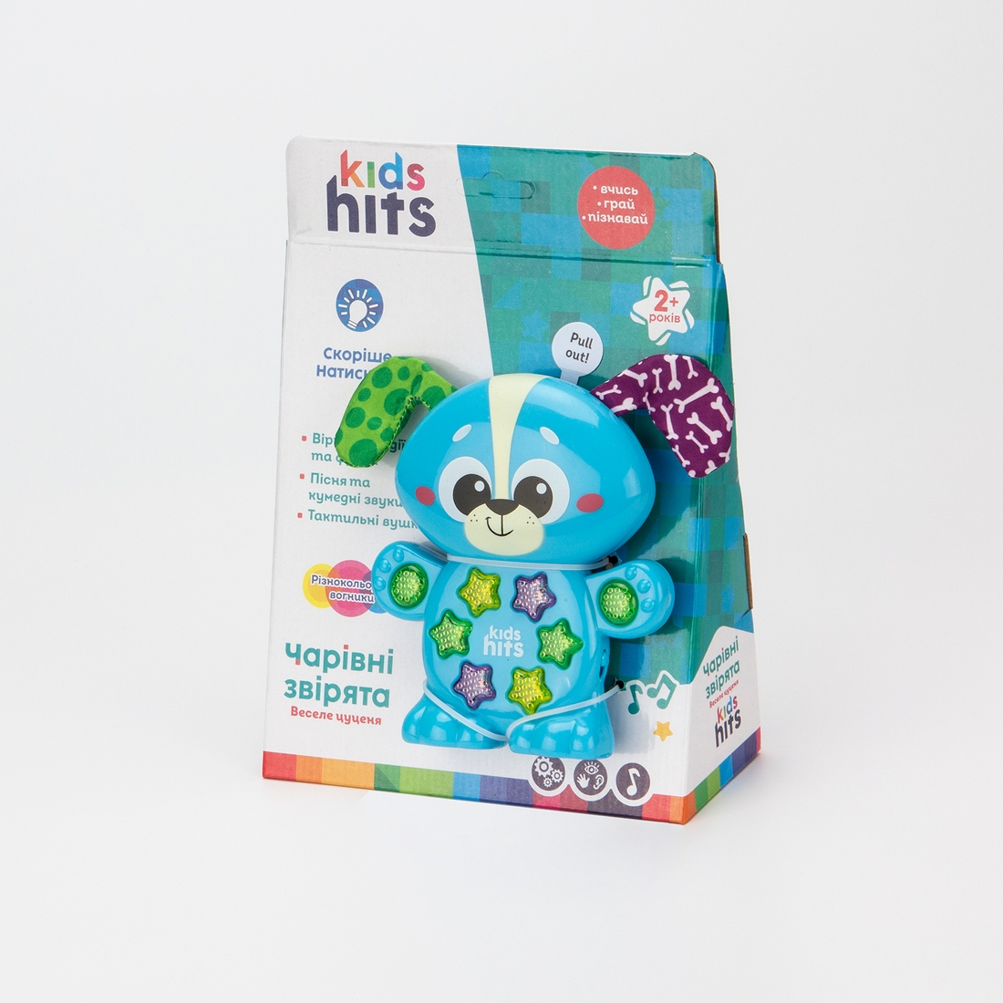 Фото Інтерактивна іграшка Kids Hits KH09/002 Веселе цуценя Блакитний (2000989606796)