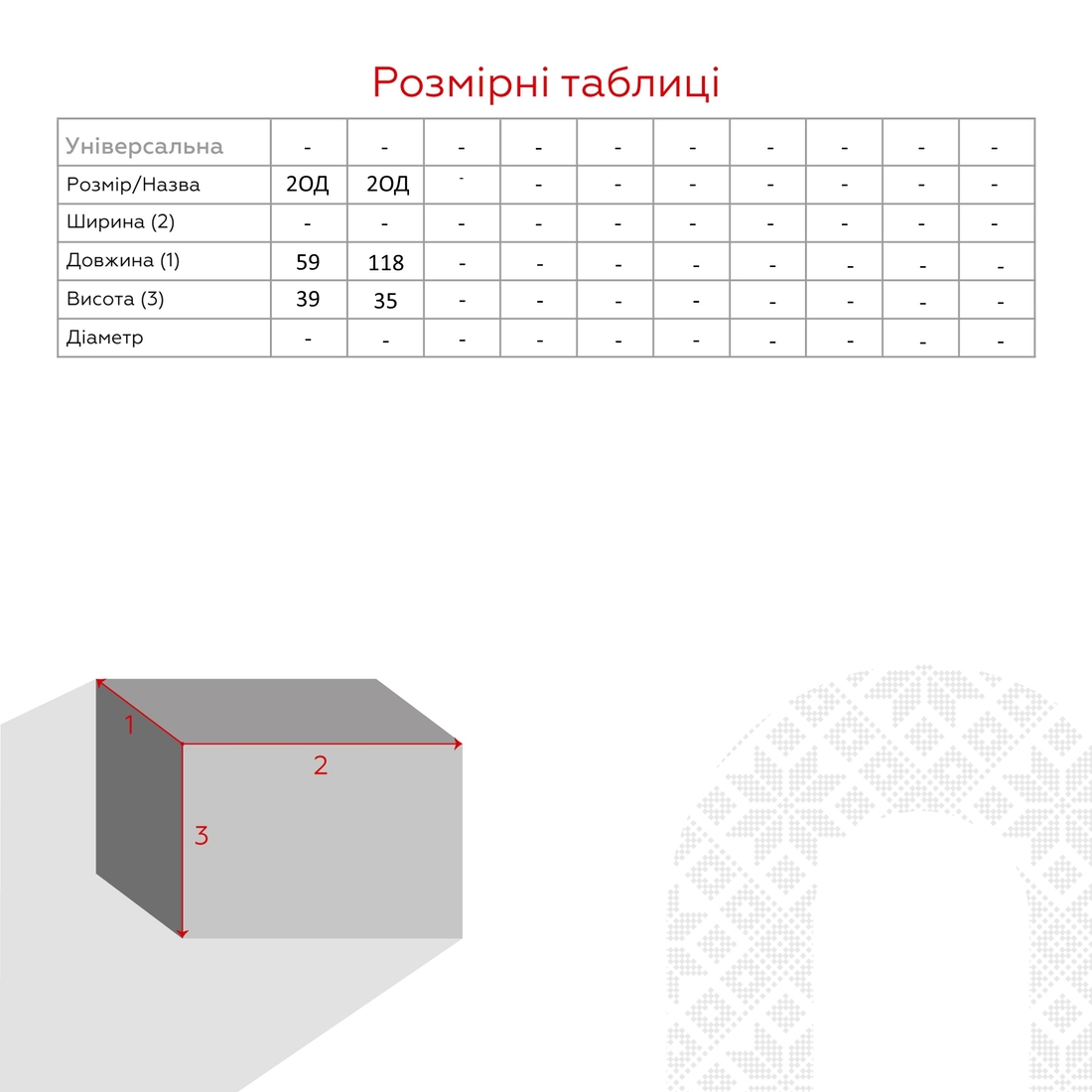 Фото Захисні бортики в ліжко НикитосиК КПО4 Бежевий (2000990560070)