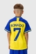 Футбольна форма для хлопчика BLD AL NASSR RONALDO 152 см Синьо-жовтий (2000990102225А) Фото 4 з 17