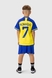 Футбольна форма для хлопчика BLD AL NASSR RONALDO 152 см Синьо-жовтий (2000990102225А) Фото 2 з 17