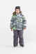 Комбинезон для мальчика H-100 куртка + штаны на шлейках 98 см Серый (2000989625261W) Фото 3 из 20