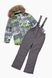 Комбинезон для мальчика H-100 куртка + штаны на шлейках 110 см Серый (2000989625308W) Фото 6 из 20