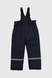 Комбінезон для хлопчика L-2322 куртка + штани на шлейках 110 см Електрік (2000989625070W) Фото 14 з 15