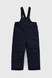 Комбінезон для хлопчика L-2322 куртка + штани на шлейках 110 см Електрік (2000989625070W) Фото 9 з 15