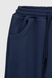 Костюм дитячий Ecrin 4613-1 худі+штани 164 см Темно-синій (2000990194084W) Фото 28 з 31