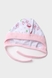 Костюм (розпашенка,повзунки, шапка) для малюків 62 см Рожевий (2000989557586D) Фото 9 з 10