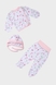 Костюм (розпашенка,повзунки, шапка) для малюків 62 см Рожевий (2000989557586D) Фото 1 з 10