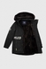 Куртка єврозима для хлопчика Неслухнянки 8868 140 см Чорний (2000990082510W) Фото 16 з 18
