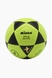 Мяч футбол Minsa (MSI1026008) (2002005989999) Фото 1 из 2