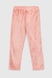 Пижама для девочки Lush 1406 14-15 лет Розовый (2000990163264A) Фото 16 из 20