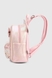 Рюкзак для девочки 98073 Розовый (2000990399496A) Фото 3 из 11