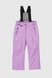 Штани на шлейках для дівчинки D-26 110 см Бузковий (2000989625711W) Фото 1 з 10
