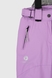 Штани на шлейках для дівчинки D-26 110 см Бузковий (2000989625711W) Фото 7 з 10