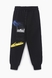 Спортивные штаны Cegisa 1148 116 Черный (2000904718184D) Фото 1 из 4
