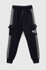 Спортивні штани для хлопчика манжет з принтом Atescan 1104 152 см Темно-синій (2000990223364W) Фото 6 з 11