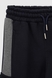 Спортивні штани для хлопчика манжет з принтом Atescan 1104 152 см Темно-синій (2000990223364W) Фото 7 з 11