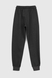 Спортивні штани для хлопчика Неслухнянки HS-877 170 см Графітовий (2000990368430D) Фото 10 з 11