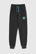 Спортивні штани для хлопчика Неслухнянки HS-877 128 см Графітовий (2000990368393D) Фото 7 з 11