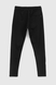 Спортивные штаны мужские CLUB ju CJU6034 3XL Черный (2000990513335D) Фото 13 из 14