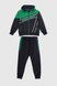 Спортивний костюм для хлопчика S&D XD012 кофта + штани 116 см Зелений (2000989957843D) Фото 8 з 17