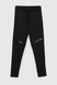 Спортивний костюм (кофта+штани) для хлопчика Niki Life 888 116 см Хакі (2000990570673W) Фото 14 з 19