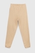 Спортивний костюм з принтом жіночий Pepper mint SET-02 L Бежевий (2000989998297D) Фото 11 з 20