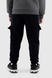 Спортивні штани для хлопчика манжет з принтом Atescan 1104 152 см Темно-синій (2000990223364W) Фото 3 з 11