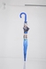 Зонт для девочки Fiada 145-1 Синий (2000989596905A) Фото 1 из 6