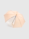 Зонт женский 559-21 Персиковый (2000990547323А) Фото 2 из 7