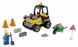 Конструктор LEGO Автомобиль для дорожных работ 60284 (5702016889604) Фото 2 из 3