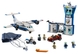 Конструктор LEGO City Воздушная полиция воздушная база (60210) Фото 1 из 3