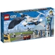 Конструктор LEGO City Воздушная полиция воздушная база (60210) Фото 2 из 3