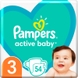 Подгузники PAMPERS Active Baby Midi (6-10 кг) Эко (8001090948977) Фото 1 из 3