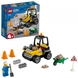 Конструктор LEGO Автомобиль для дорожных работ 60284 (5702016889604) Фото 1 из 3