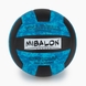 М'яч волейбольний № 4 GWI1026021 Синій (2000989781707) Фото 1 з 2