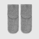Шкарпетки для хлопчика Zengin 3121 11-12 років Сірий (2000989990529A) Фото 5 з 7